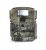 Moultrie White Flash vadkamera