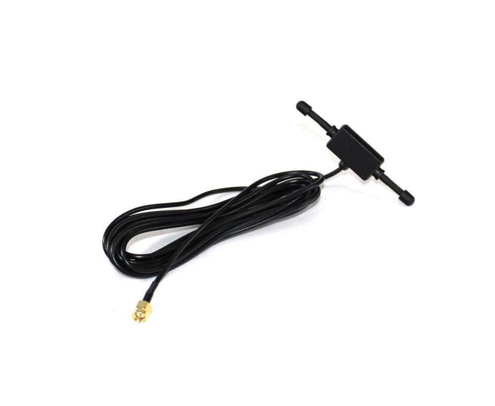 Image of GSM antenna 3m-es kábellel